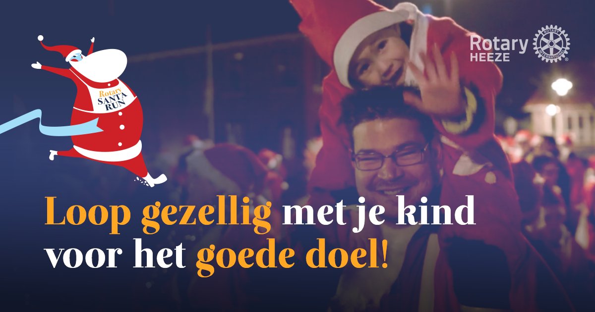 RotarySantaRun Heeze tweet media