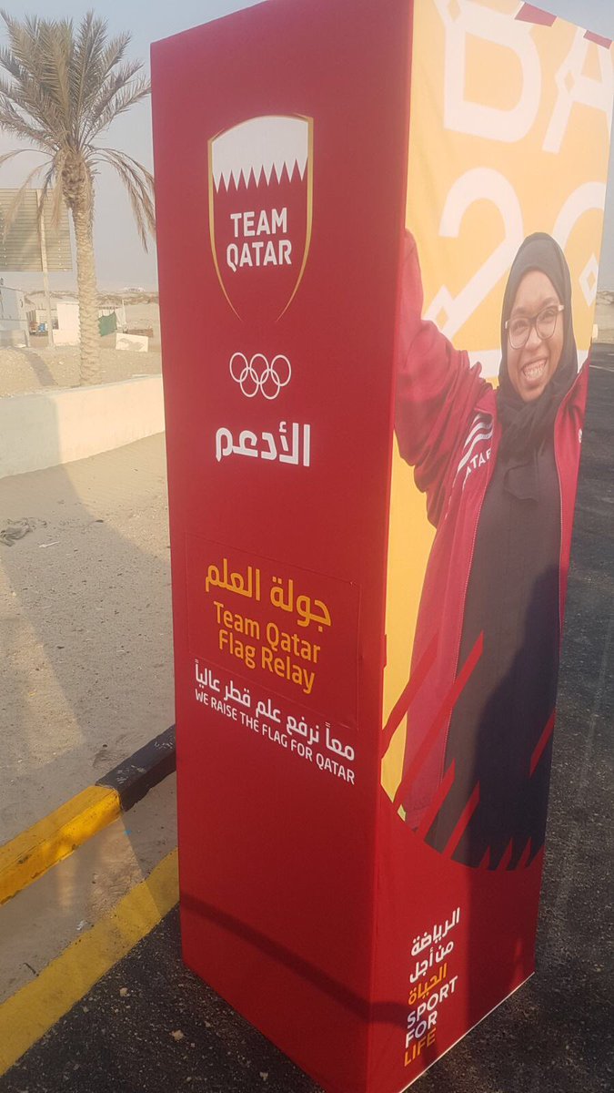 Hassan_alsai's tweet photo. #جولة_العلم https://t.co/tOE8JpFdQD