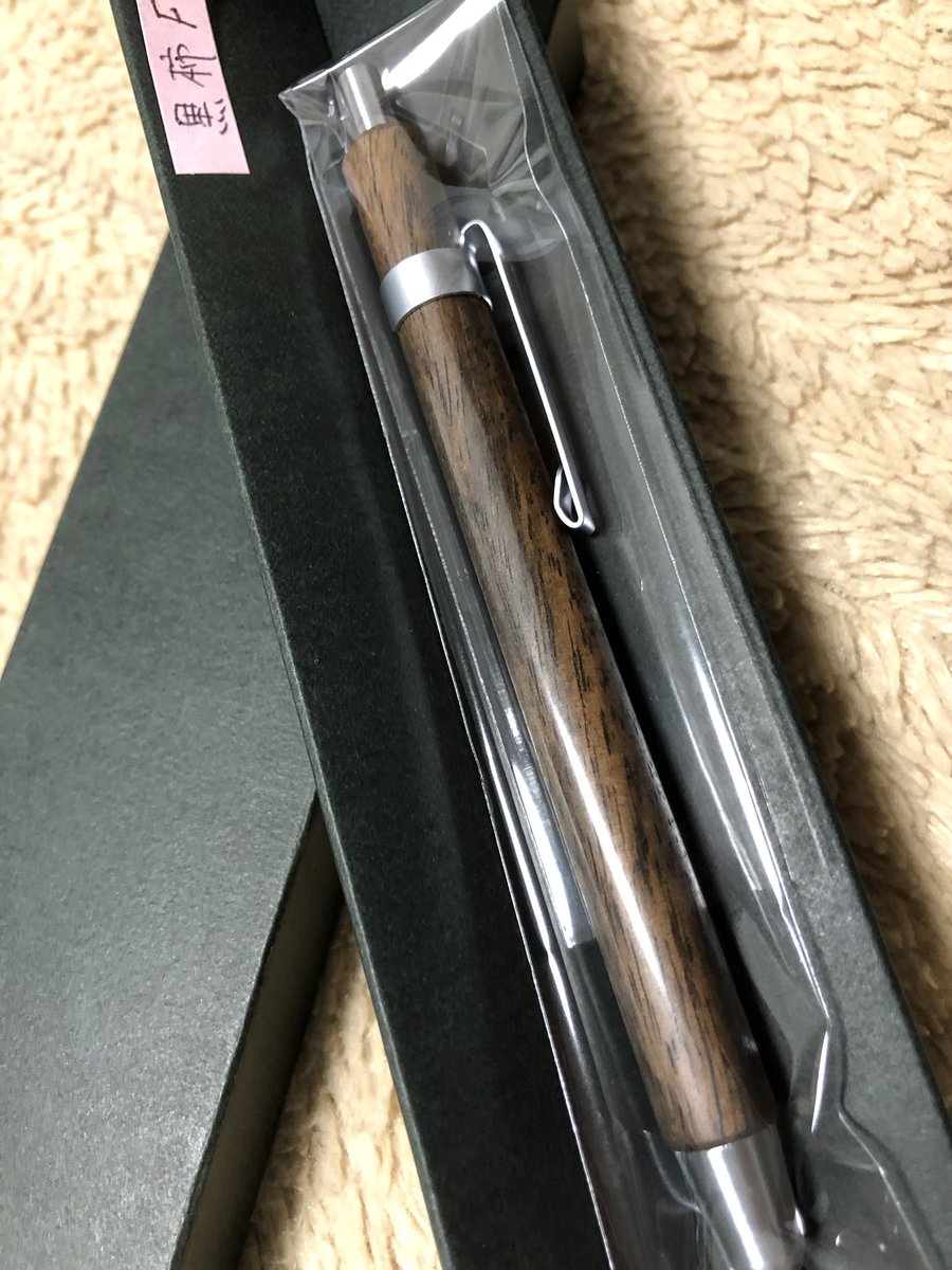 A_A0128's tweet photo. クラフトエーのノック式消しゴム買いました https://t.co/0hkRHOBX6P
