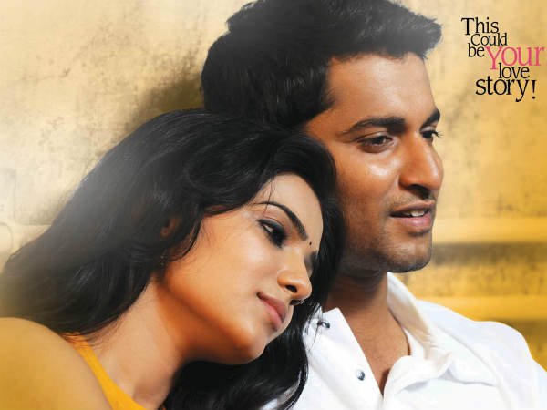 shakeerasyed's tweet image. Appatlo continues ga 17times chusina oke okka cinema.. ippatiki enni sarlu chusinaa bore kottani cinema okka @Samanthaprabhu2 kosam.., enni sarlu ayna chudali anpinche cinema #5YearsForYVM #5YearsofYVM 4ever fav