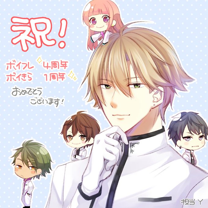 Bf4のtwitterイラスト検索結果