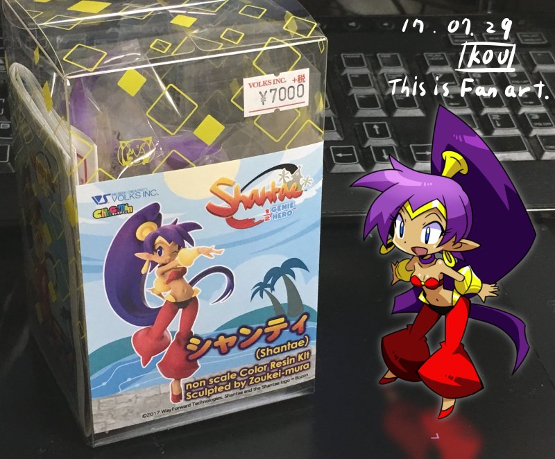 Kou お仕事し続けるマン イラストを担当させていただいてます Shantae シリーズのシャンティちゃんが ボークス様からキャラグミンとして販売中です くわしくはこちら T Co Phhzvyxjwy