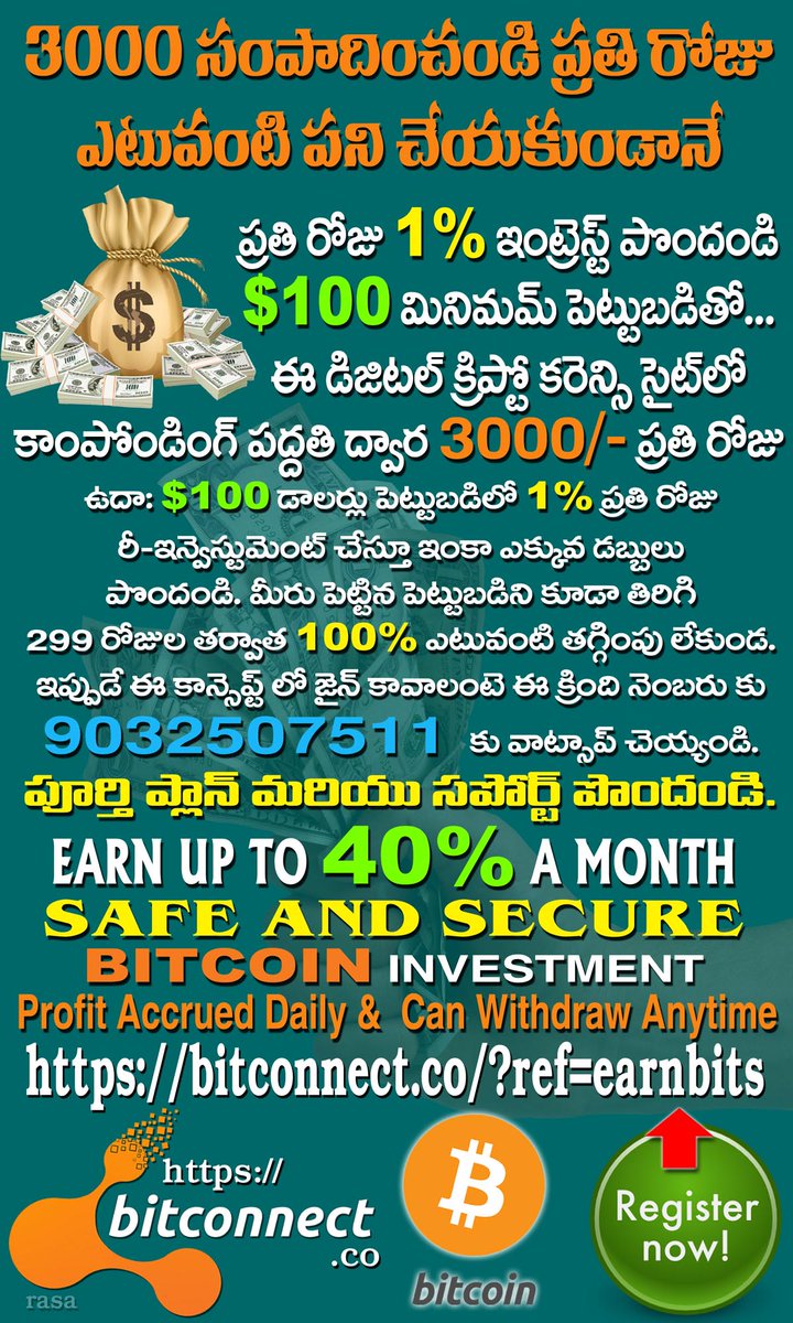 ramurasa's tweet photo. @ssrajamouli @ncbn EARN DIALY 0.90% ON YOUR INVESTMENT, 
FREE SIGNUP WITH >>
https://t.co/4icMYOA5sU 
YOUR INVESTMENT RETURN AFTER 299 DAYS 100% https://t.co/aEp5hKFDvM