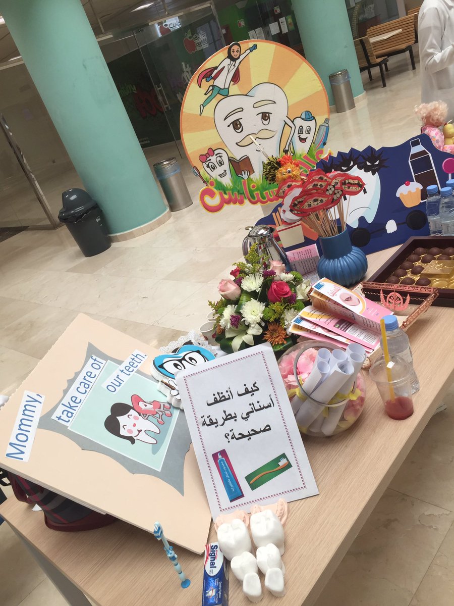 SMYseham's tweet photo. #maternity and #pediatrics #Activitis in #nursing #college #ksu https://t.co/ELXD3p1ADc