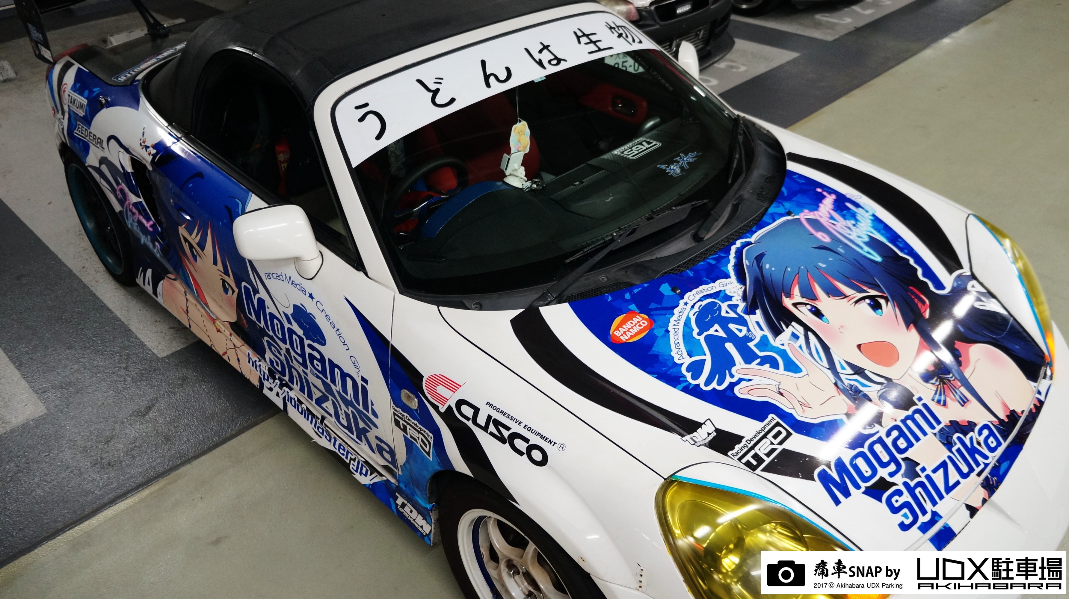 秋葉原UDX駐車場 info on X: 