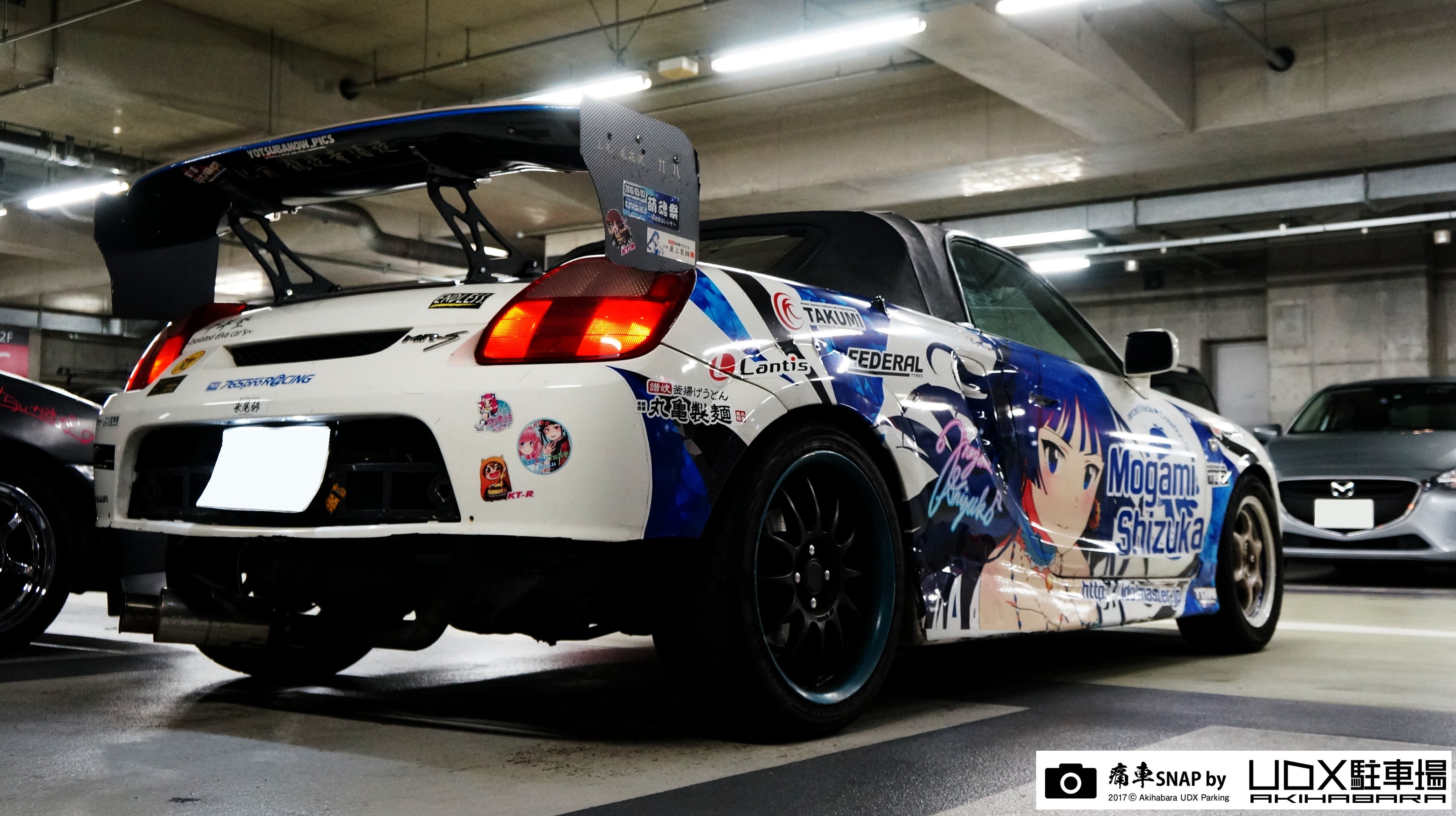秋葉原UDX駐車場 info on X: 