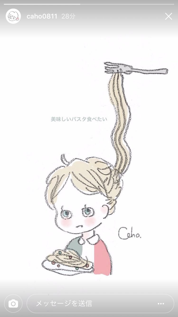 花月 偽名だよ インスタにあげてるオシャレなかわいいイラストも大好きだけどストーリーにたまに載せるラフな絵も本当に好き T Co Gghytxlvwe Twitter