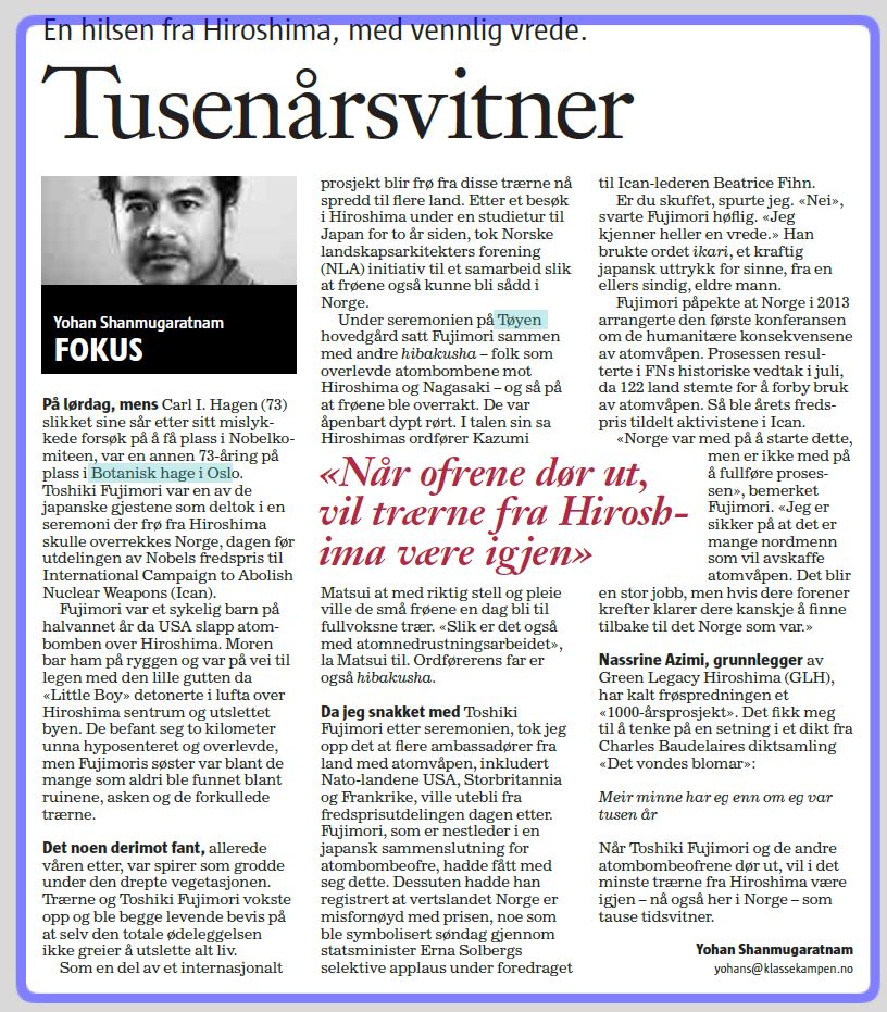 UniOslo_NHM's tweet photo. Fin kommentar i #Klassekampen i dag om frøene fra Hiroshima som ble plantet ved NHM lørdag 9. desember #NobelPeacePrize #ICAN #hiroshima #peaceseeds #hibakusha https://t.co/n12T1JF1x0