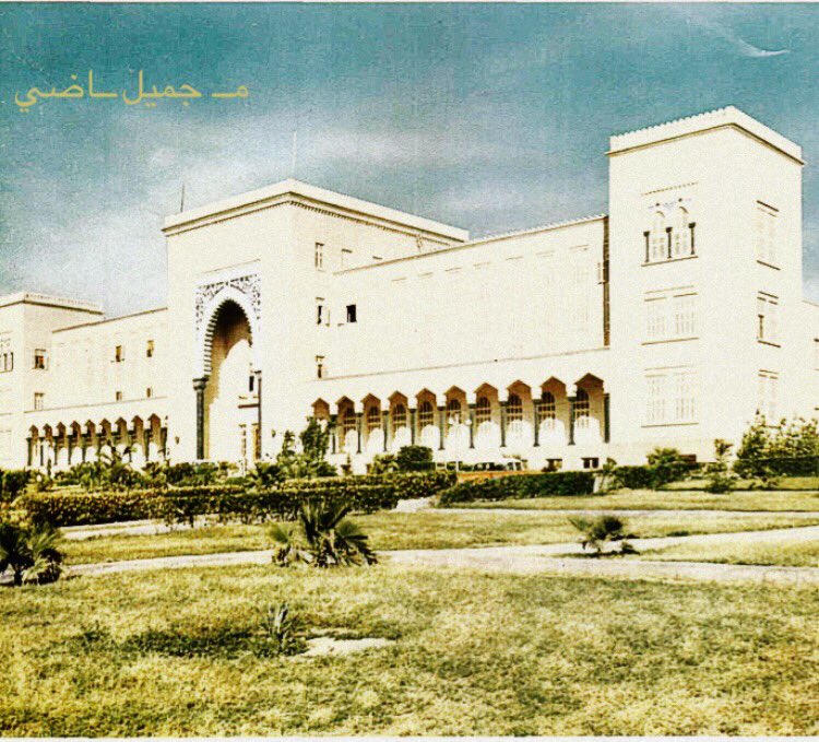 Rakan Sooltaan Auf Twitter مبنى وزارة الخارجية في جده عام ١٣٧٨هـ 1957 جده قديما السعودية قديما