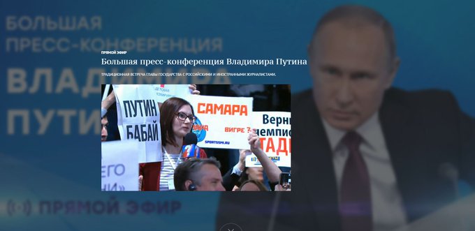Посмотреть изображение в Твиттере
