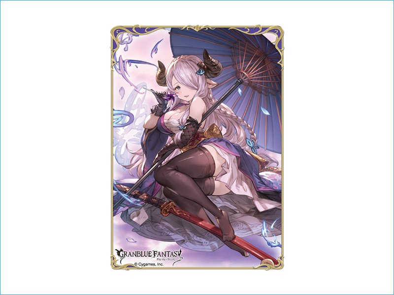 ブロッコリーカードサプライ 17年12月22日 金 23日 土 開催の グラブルフェス にて ブロッコリーキャラクタースリーブ グランブルーファンタジー 4種が発売されます 詳しくは 公式サイトのグッズ情報をチェックしてください ブロ