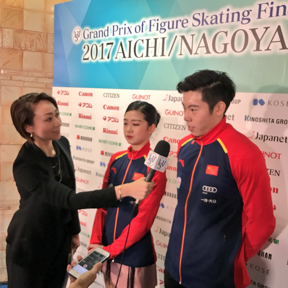 Junior - Final Grand Prix 2017/2018, 7 - 10 Dec 2017, Nagoya Japan  - Страница 4 DQa5S47V4AEqJwM