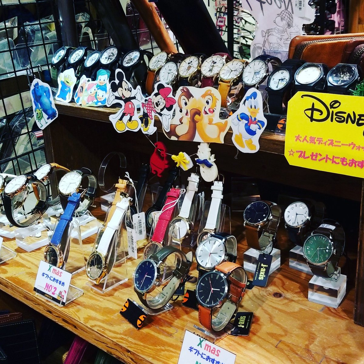 Jamhouse梅田 Jamhouseumeda Twitter