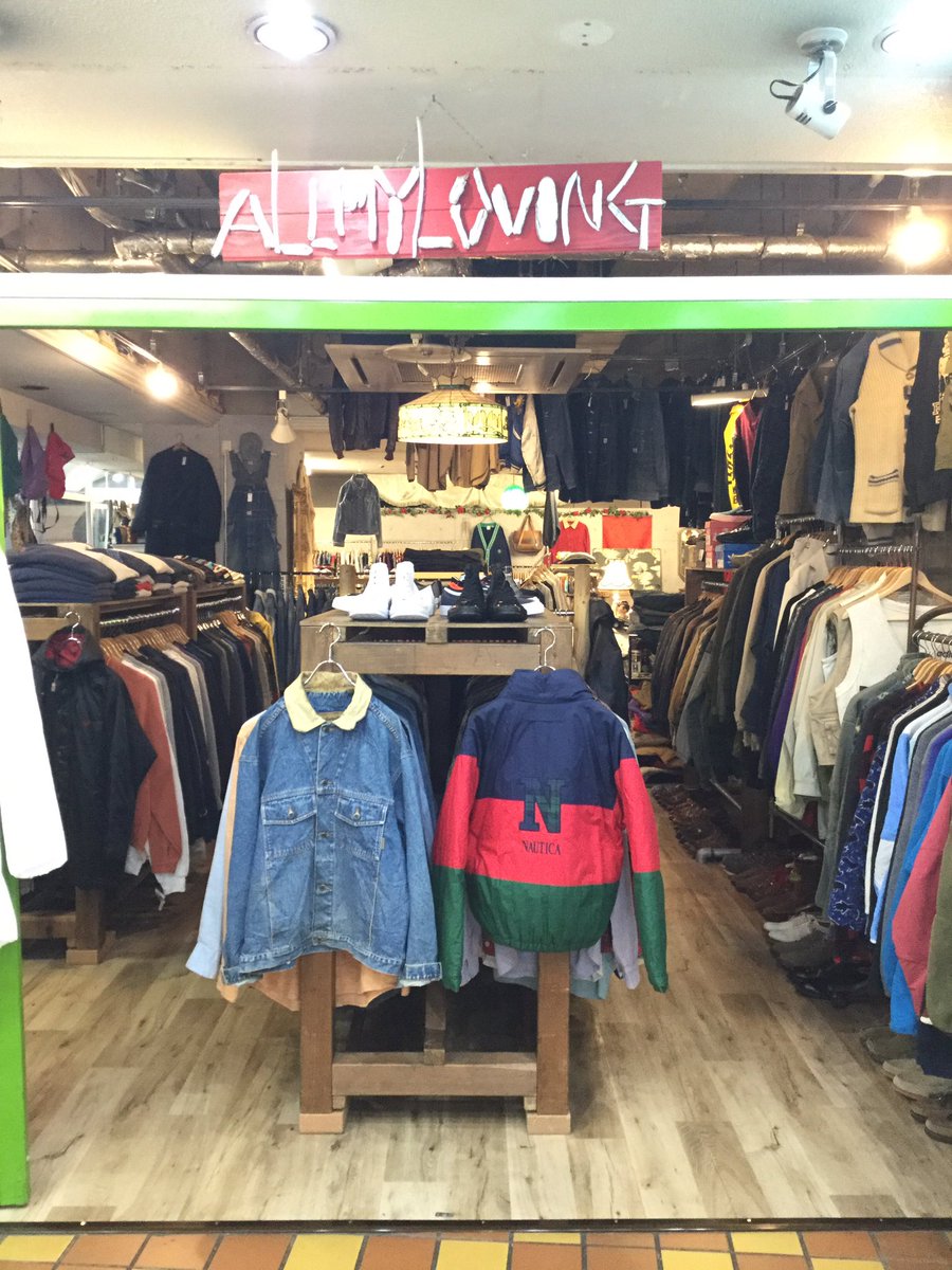 All My Loving בטוויטר おはようございます 昨日も遅い時間帯まで沢山のご来店誠にありがとうございました 心より感謝致します 本日もラビングゆったりと営業しておりますのでお時間御座いましたら是非お立ち寄りください オールマイラビング 古着屋 福島 All My Loving בטוויטר おはようございます 昨日も遅い時間帯まで沢山のご来店誠にありがとうございました 心より感謝致します 本日もラビングゆったりと営業しておりますのでお時間御座いましたら是非お立ち寄りください オールマイラビング 古着屋 福島