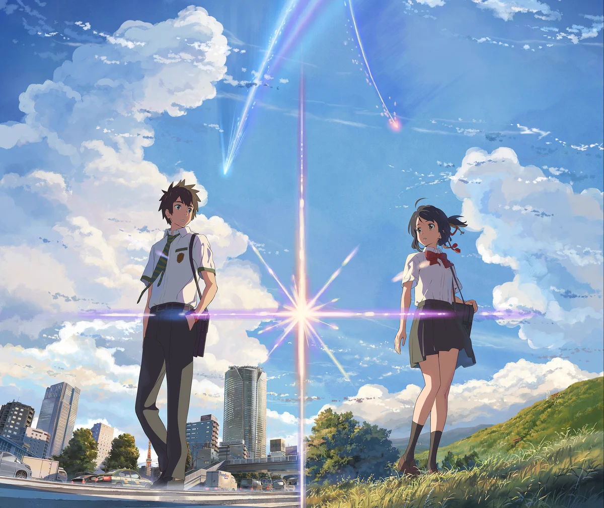 映画『君の名は。』 (@kiminona_movie) / X