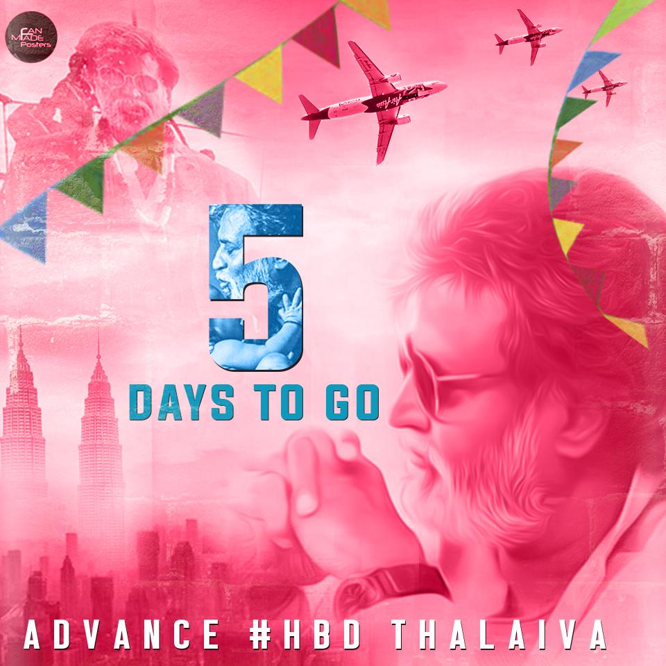 Fanmadeposter's tweet photo. #5daystogo for #ThalaivarBirthday design @Fanmadeposter #ThalaivarBdayAtRohini #1WeekForTHALAIVARBirthday @Rajnikanth_FC @RajiniFollowers @thalaivar1994 @joshallwin @RBSIRAJINI @RajiniKanthInd @rajinifans @RajiniSoldiers @v4umedia1 @MemeologyOfcl @RajiniFC https://t.co/2IX8MRrsLR