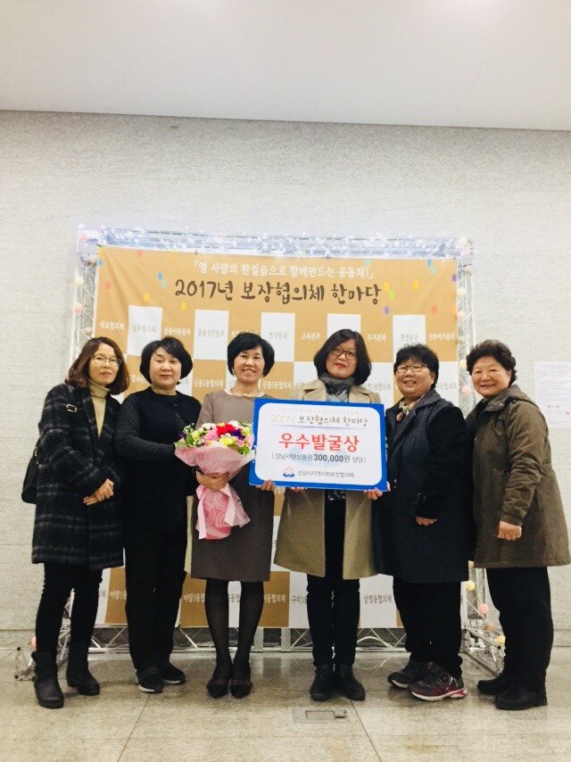 윤현영(성남시 도로과) tweet media