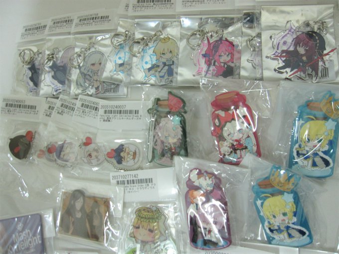 らしんばん 通販