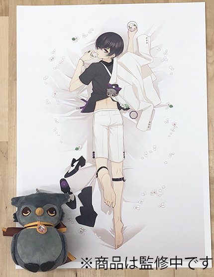 総選挙グッズ】現在受注受付中の朔空・双海・エヴァの複製原画と