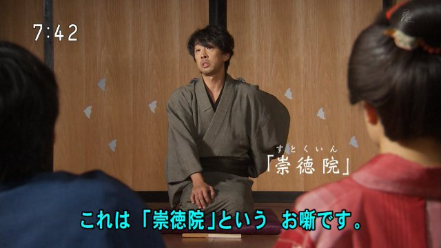 GailSterns's tweet photo. 「書記長！
　北村有起哉さんの落語ノーカットを要望します！」

わろてんか 第58話 実況・感想まとめ
　
→　https://t.co/DcJobDMyb9
　
#相互フォロー #わろてんか #NHK #朝ドラ #高橋一生 https://t.co/C0TEAjHv9c