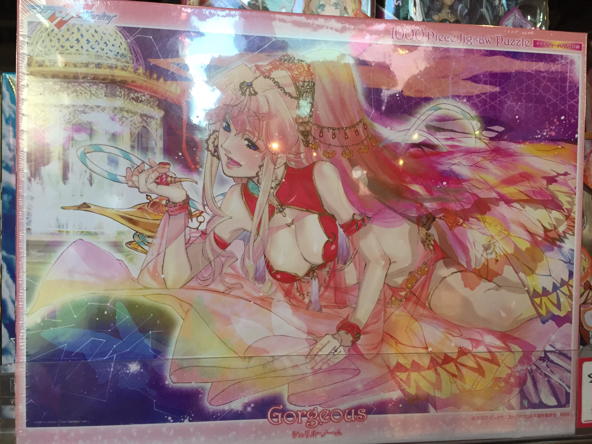 ☆マクロスF☆シェリル・ノーム☆Omar80☆特大バスタオル