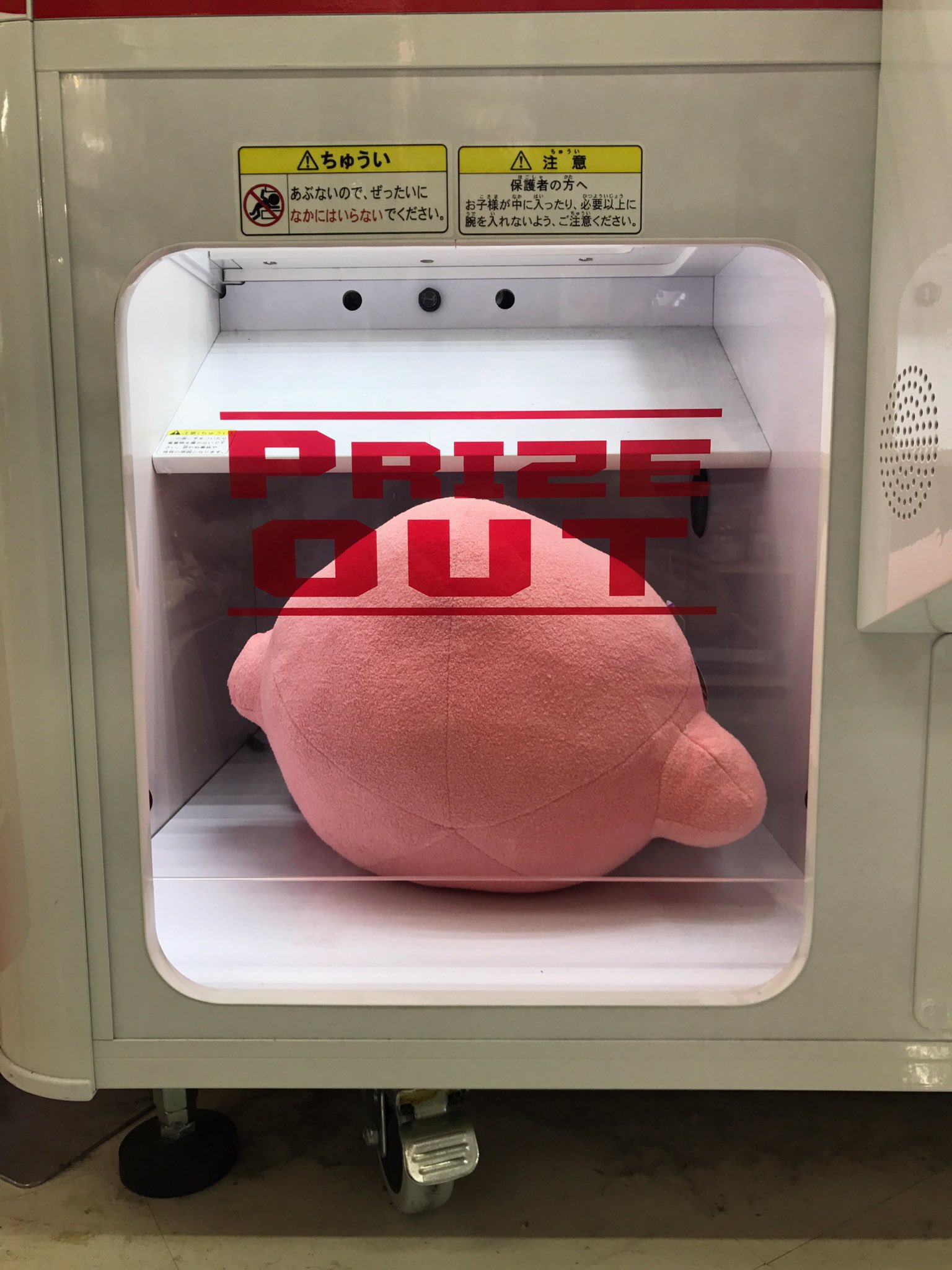 BIKKE on X: BIKKE on X: