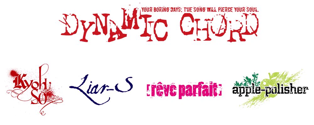 DYNAMIC CHORD公式 on X: 