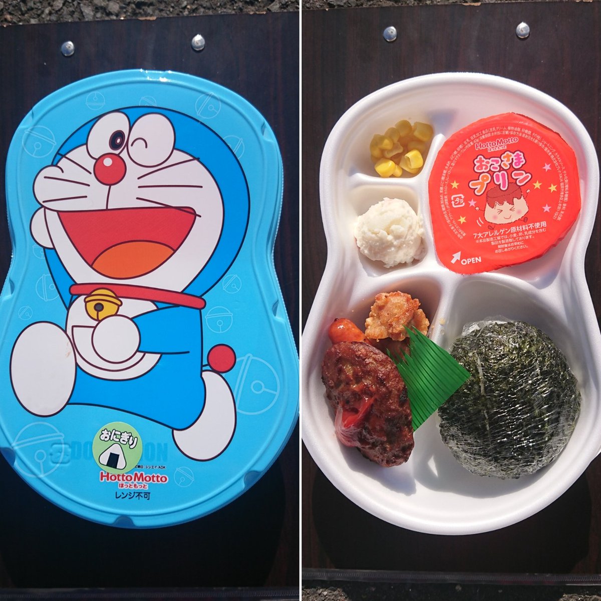 壬生町ランチ 壬生町ランチ