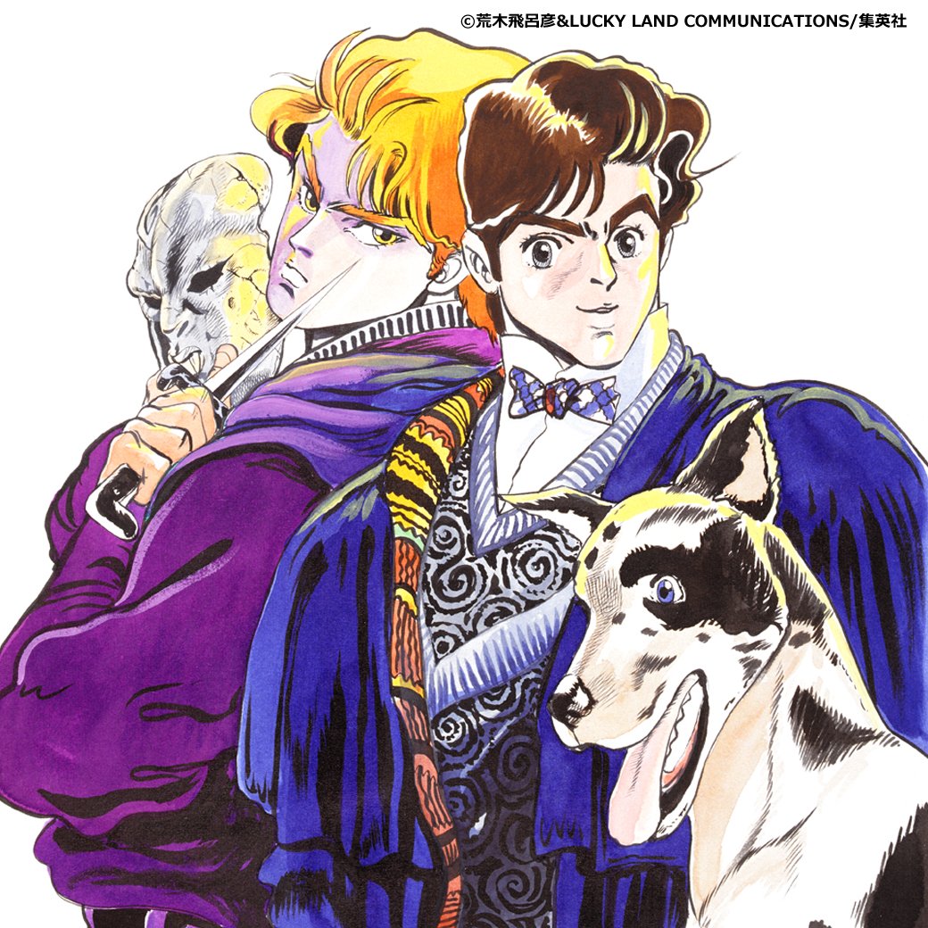 少年ジャンプ編集部 on X