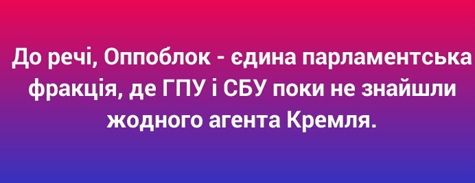 Рада внесла изменения в Налоговый кодекс - Цензор.НЕТ 9658