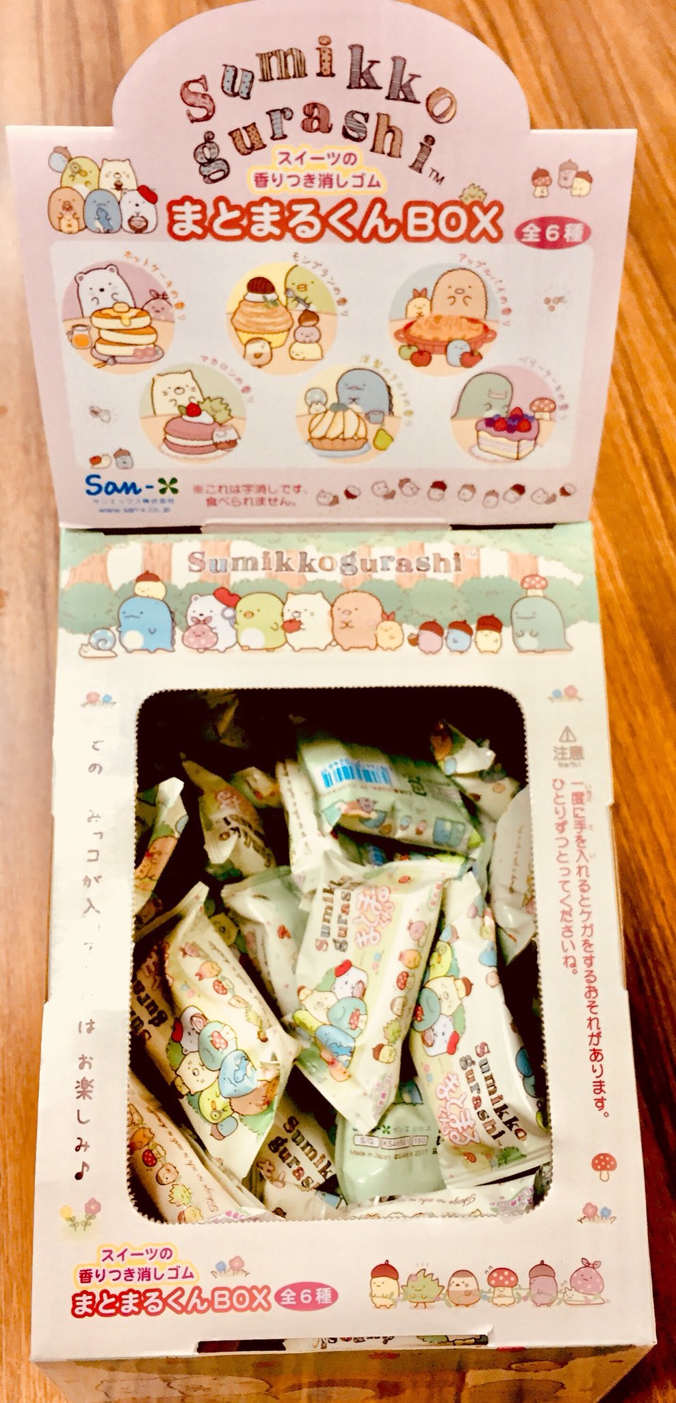 文具のひろば あすなろ 本日もスタンプ2倍デー 店頭では すみっコのかわいいまとまるくんを販売中 あま いスイーツの香りつき消しゴム W １個150円 税込 です すみっコぐらし まとまるくん スイーツ大好き T Co O8fcyo958r Twitter