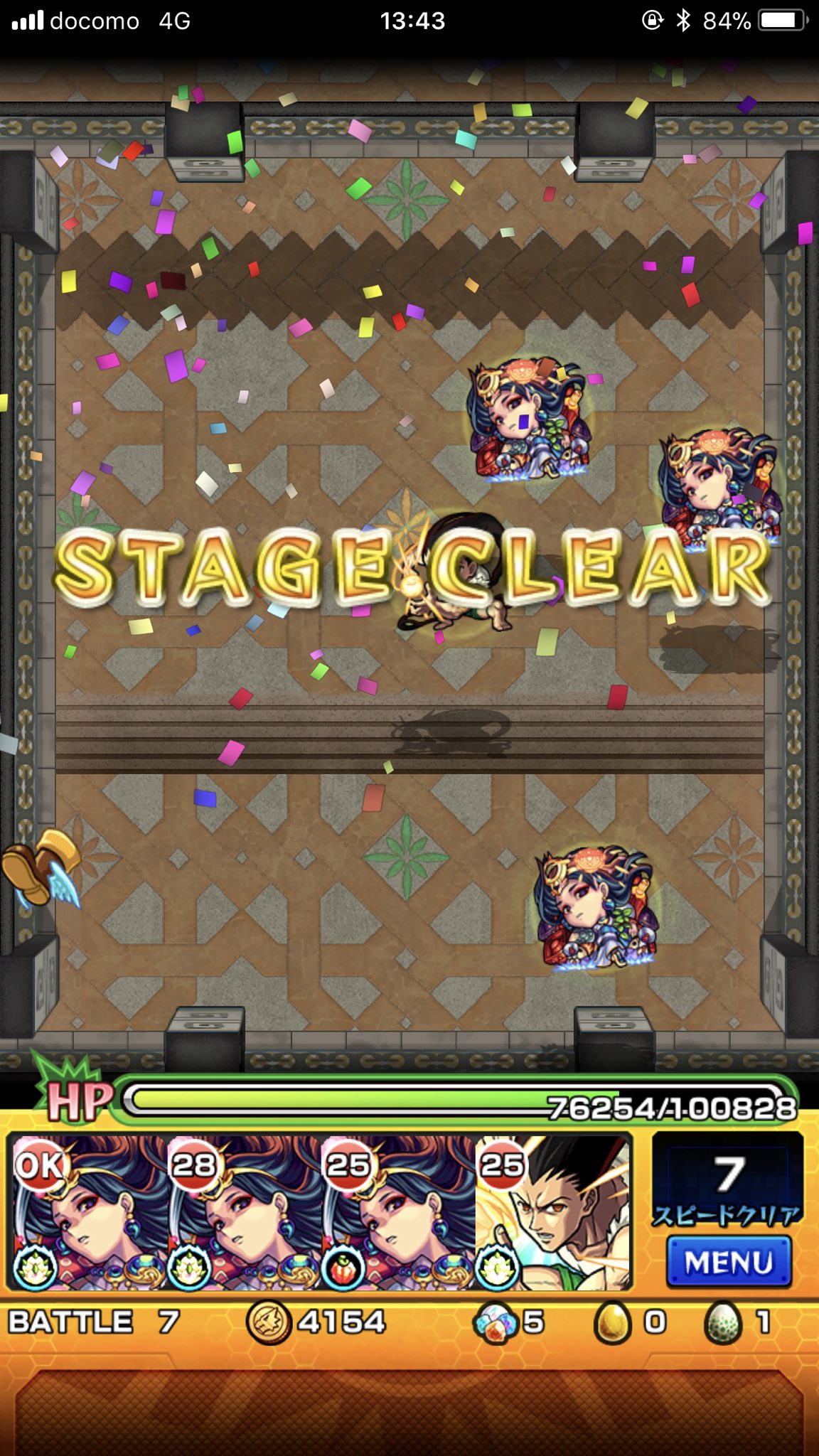モンスト 覇者の塔23階でゴンさんが無双 モンスト攻略wiki