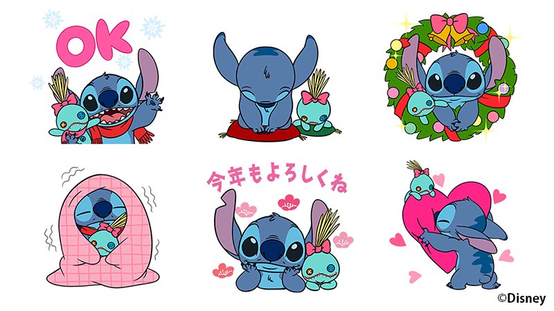 新鮮なかわいい 簡単 スティッチ イラスト ただのディズニー画像 新鮮なかわいい 簡単 スティッチ イラスト ただのディズニー画像