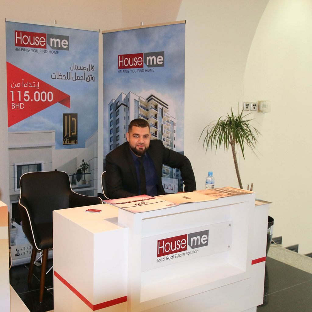 مشاركتنا في معرض وزارة الأسكان في تاريخ 7/12/2017 #property #properties #bahrain #realestate #bahrain_market #housemeonline #investment #عقار #عقارات #عقارات_البحرين