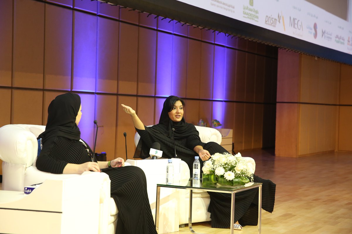 SaudiMarketingC's tweet photo. #المؤتمر_السعودي_للتسويق واحدى مخر��اتها مبادرات تحسين المجتمع مثل دعم الرياضة المجتمعية https://t.co/a3Ej7daptF
