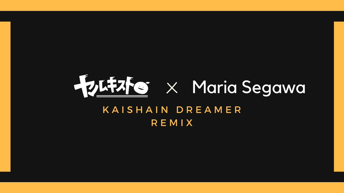 Yarukist_milky's tweet photo. 【会社員Dreamer 逆コラボ】
ヤルキストがゆかりのある音楽仲間に
それぞれの会社員Dreamerを作ってもらいました!
第4弾は「Maria Segawa」!!
https://t.co/f3R3yJFd87
HIPHOPなヤルキストに変貌!BIGUP!!😎🎶
ぜひチェックチェック!✨
#MariaSegawa #逆コラボ #ヤルキスト #会社員Dreamer https://t.co/0x1lEsRUFm