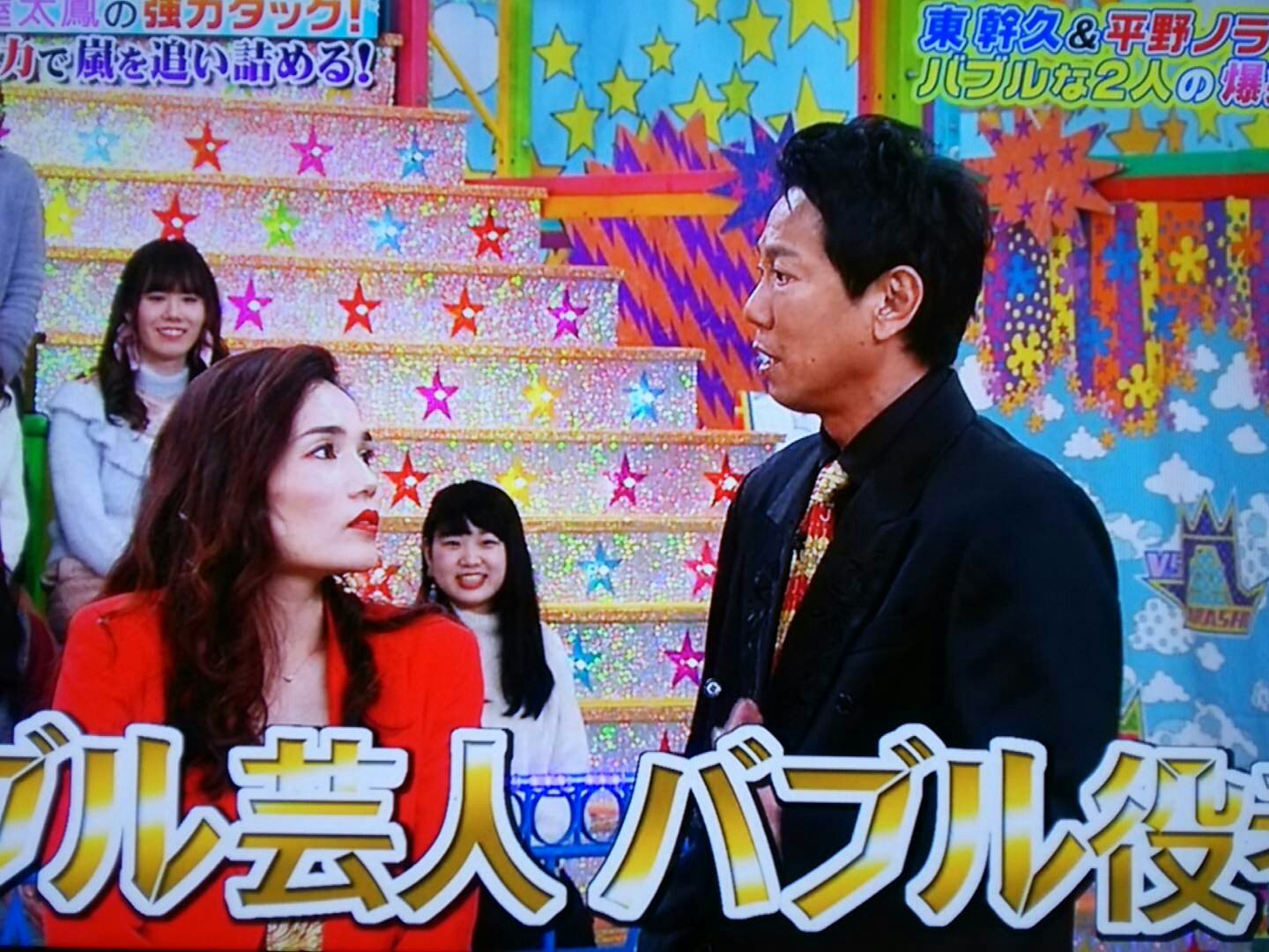 shimo on X: 