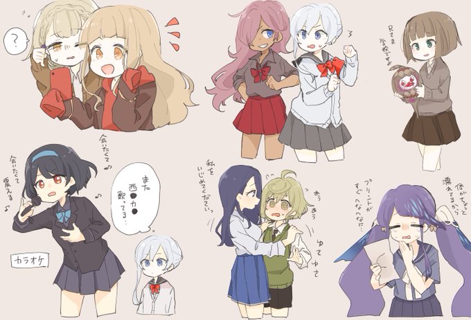 現実篇のtwitterイラスト検索結果