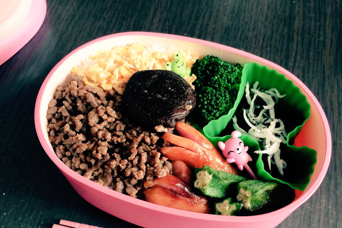 Cleem Shizuka 公式 Di Twitter そぼろご飯弁当 W よく 夕飯の残りをお弁当に詰めるなんて言うけど 私の場合は お弁当で詰めれない分がお夕飯 少量作る方が大変なんだな お弁当あるある