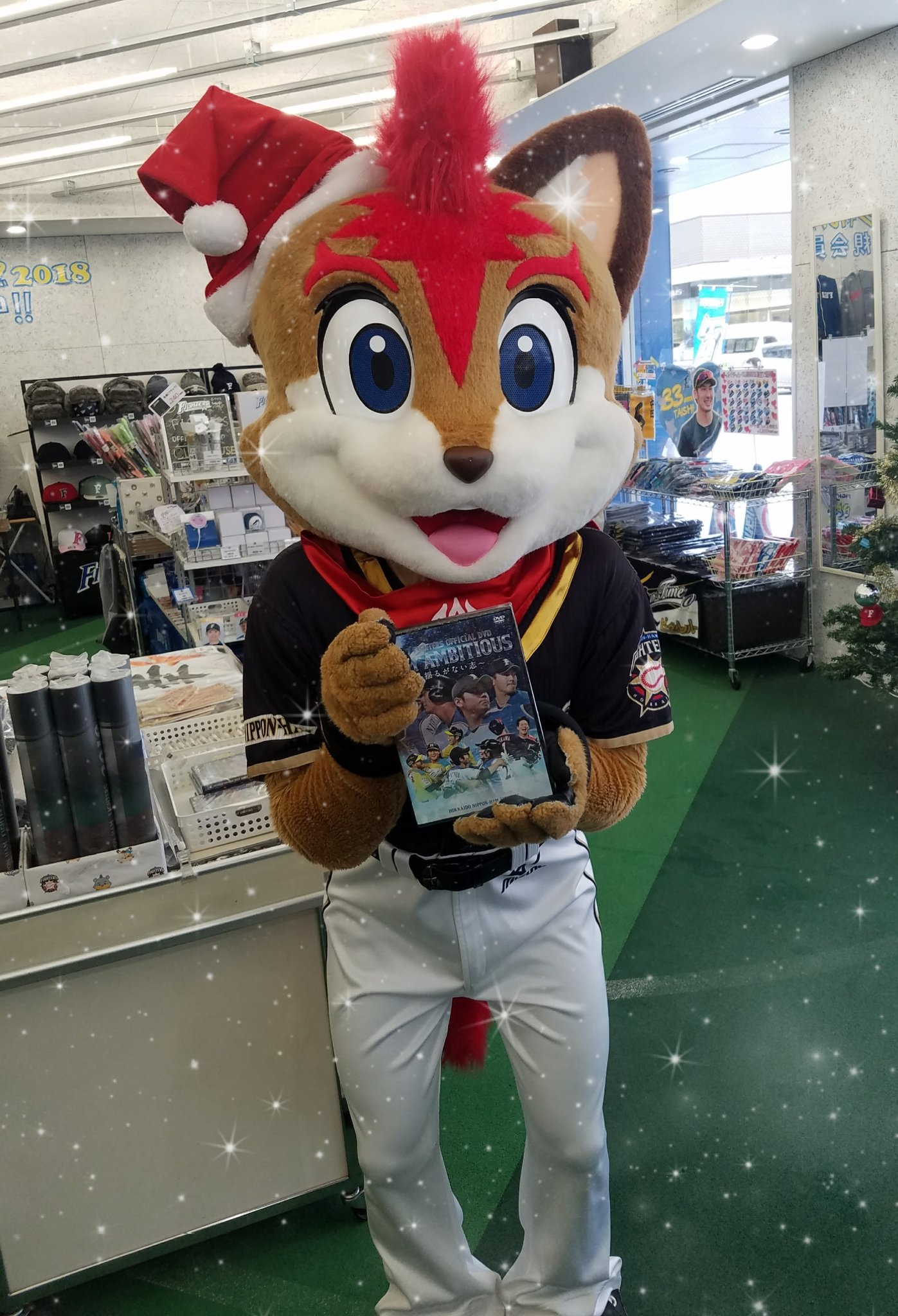 北海道日本ハムファイターズ グッズ【公式】 on X: 