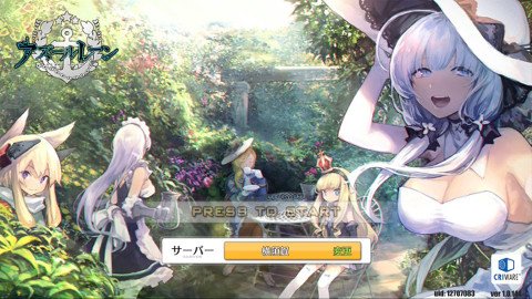 イラストリアス アズレン のタグが付いたイラスト 古い順 361 390件目