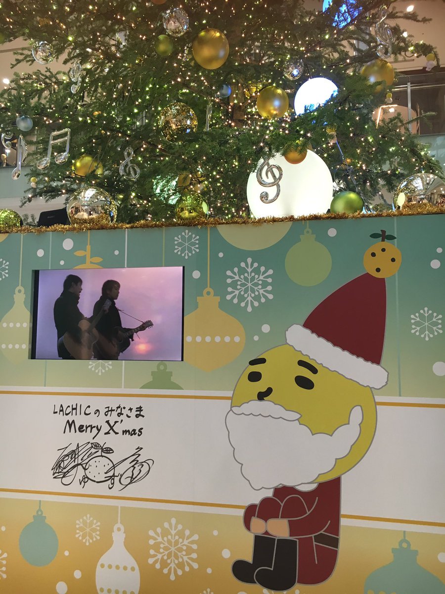 yu__kou_'s tweet photo. ゆずの曲流れてる🎶🎸 https://t.co/2DRD0xz6dV