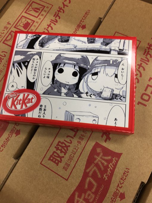 Popular Tweets Of 岩佐がく 1 تحليلات تويتر الرسومية الخاصة بهوتويت Whotwi Popular Tweets Of 岩佐がく 1 تحليلات تويتر الرسومية الخاصة بهوتويت Whotwi