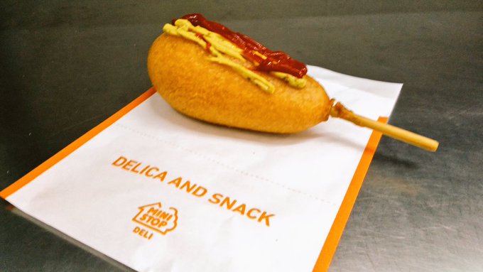アメリカンドッグのカロリーと糖質 セブンイレブンやファミマの商品を紹介 お食事ウェブマガジン グルメノート