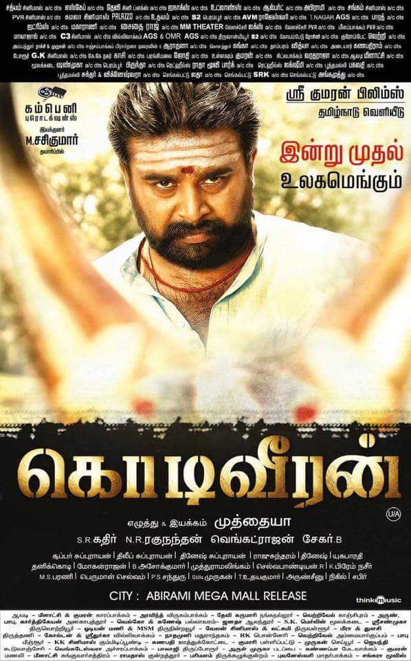BalaRavichandr8's tweet photo. Watching @pandiraj_dir 
@SasikumarDir https://t.co/h1rU7vjYq4