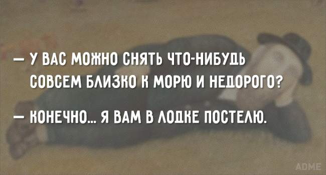 Что нибудь дешевое. Фразы про обеденный перерыв. Сладости в магазине пятерочка. Сквиши mochi. Что нибудь дешевое.