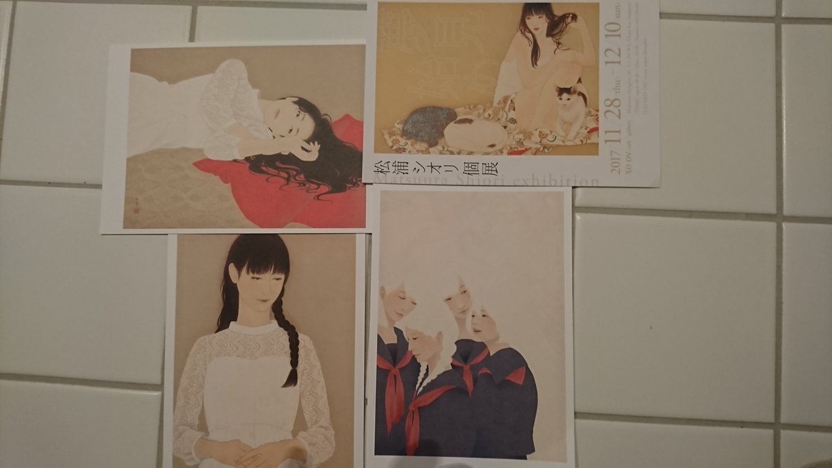 先週日曜日は、松浦シオリさんの個展に行きました?女性の肌や髪の毛の質感、血色感が素晴らしくてうっとり✨ご本人も綺麗で物腰が柔らかな素敵な方でした? 