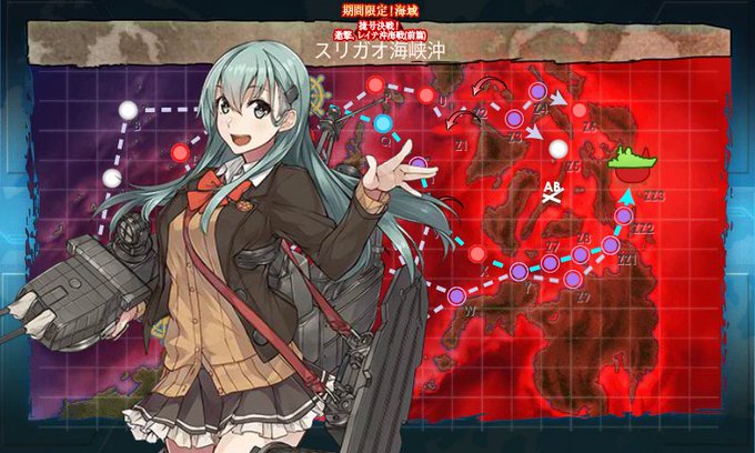 山城のtwitterイラスト検索結果