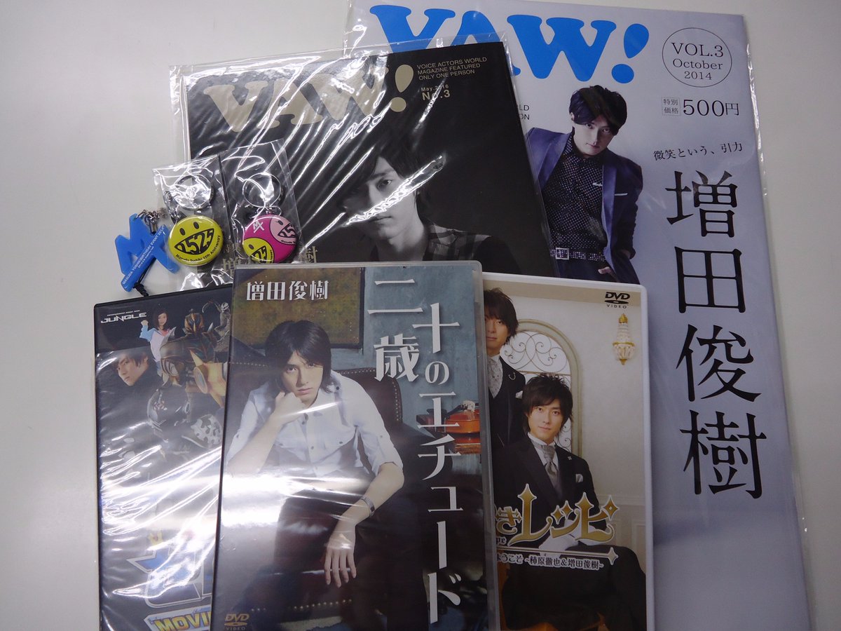 好評継続中 今だけ限定価格 新品未開封 増田俊樹 二十歳のエチュード 好評継続中 Www Globaldentalcentre Org