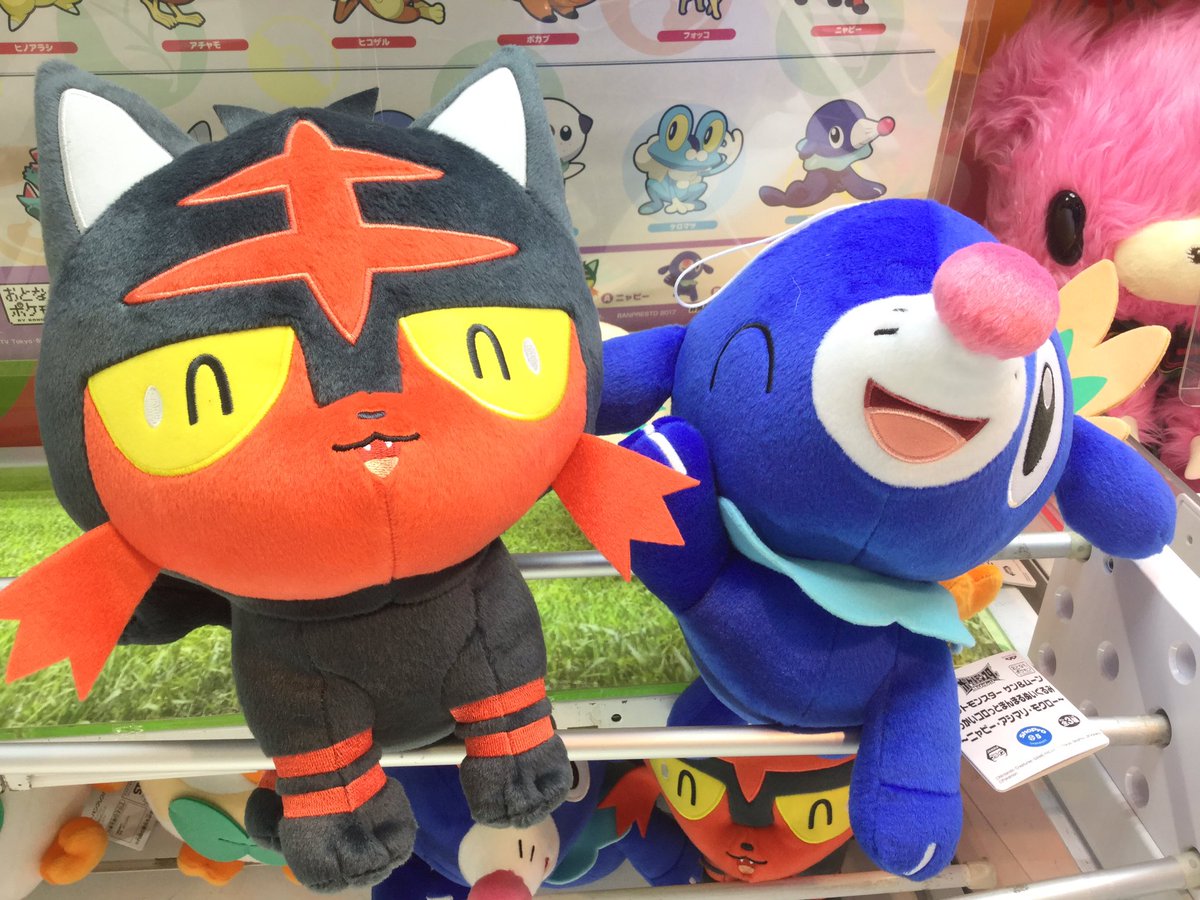 アシマリ ニャビー モクロー ぬいぐるみ 等身大 ポケモンセンター限定